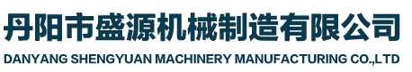 濰坊尚農(nóng)機(jī)械設(shè)備有限公司